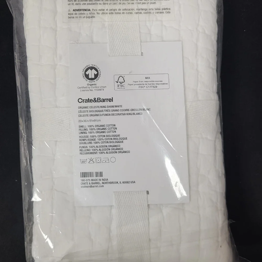 Crate&barrel ORGANIC CELESTE KING SHAM WHITE SIZE 20x36in/51x91cm